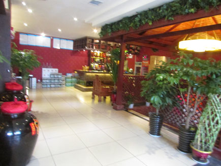 ���˹�ת��[������]